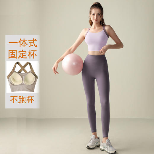 美背一体式运动瑜伽套装高腰提臀收腹瑜伽裤健身跑步外穿瑜伽服女 商品图0