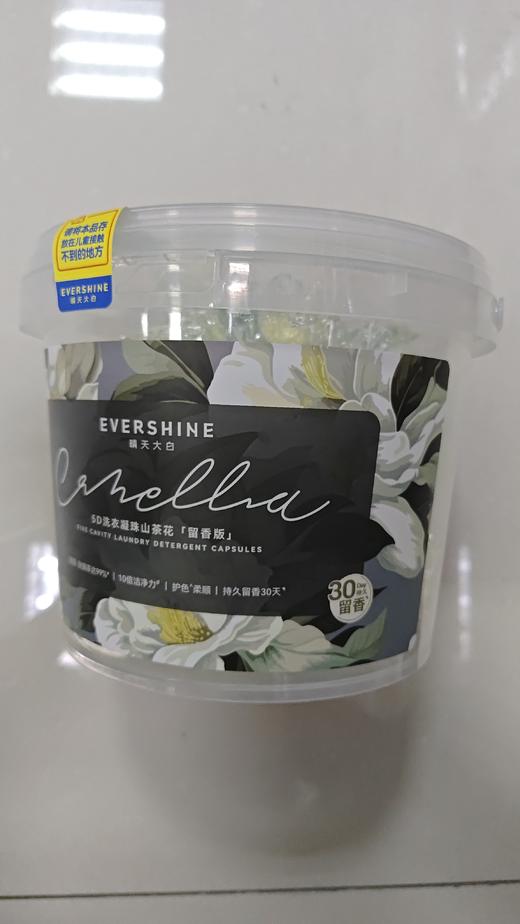 evershine晴天大白5D洗衣凝珠山茶花-留香版10g*70颗 商品图1