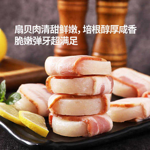 MM 山姆 培根卷带子 600g 商品图2
