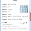 ITO  HZ81软毛牙刷单支装（颜色随机） 商品缩略图1