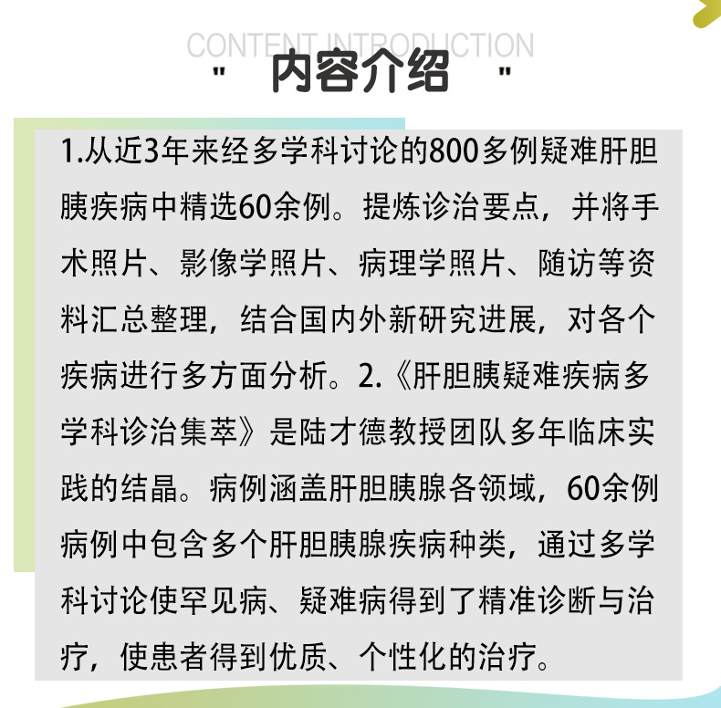 教材02_02.jpg
