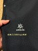 KA1LAS凯乐石9a攀岩裤轻量耐磨抗撕裂户外运动登山男款直筒长裤 商品缩略图13