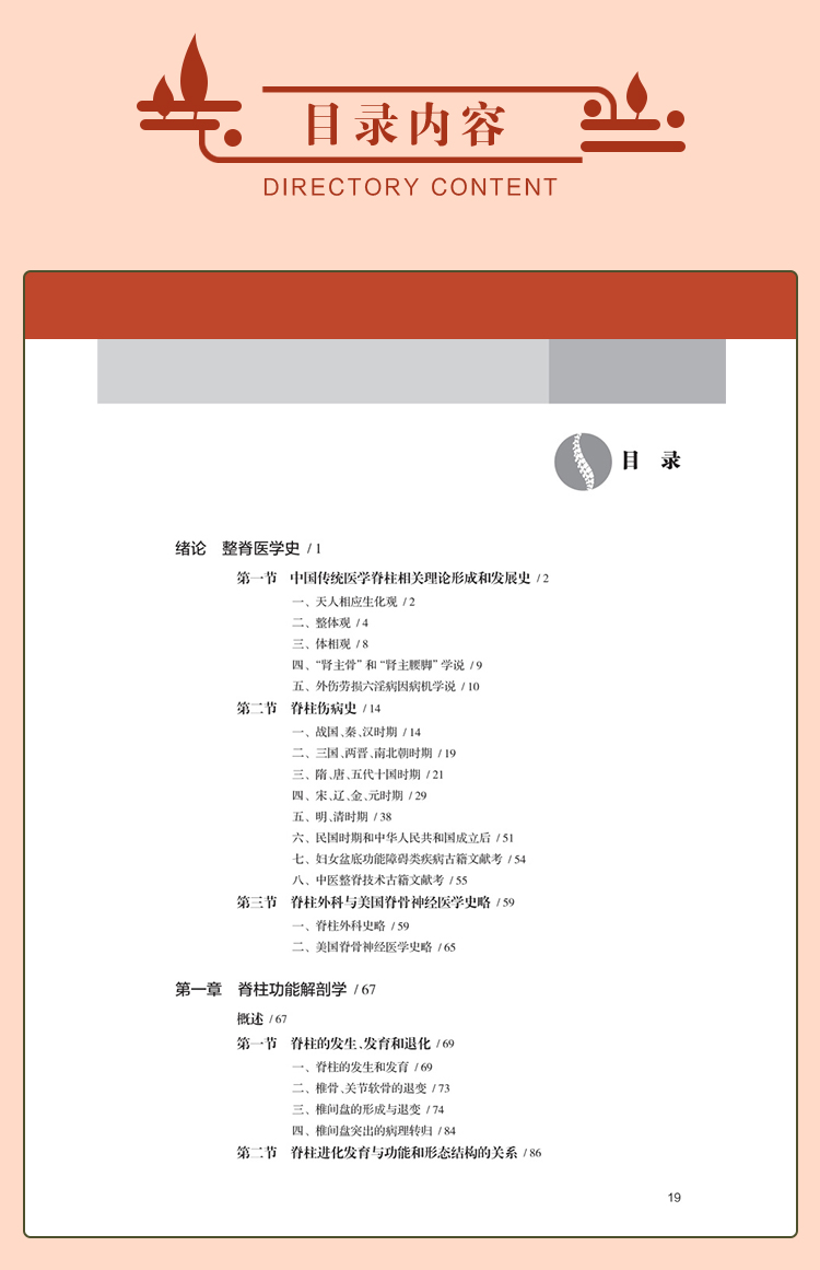 教材01_06.jpg