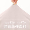显瘦抽皱瑜伽服女一体杯带胸垫运动健身上衣短袖夏跑步体恤衫运动T恤 商品缩略图3