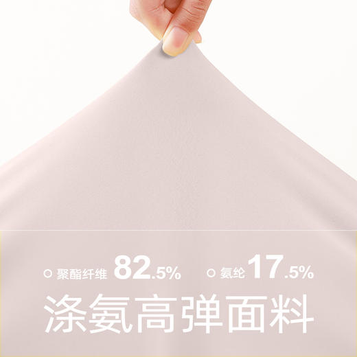 显瘦抽皱瑜伽服女一体杯带胸垫运动健身上衣短袖夏跑步体恤衫运动T恤 商品图3