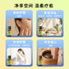 新疆伊帕尔汗柠檬单方精油10ml清新空气保湿香薰 商品缩略图3