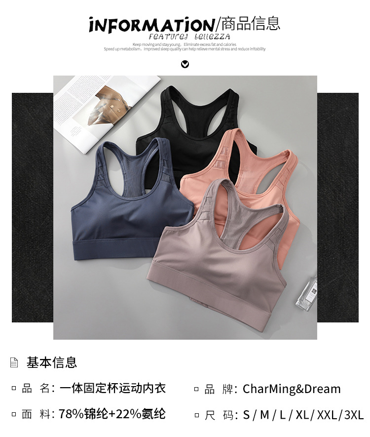 详情页_06