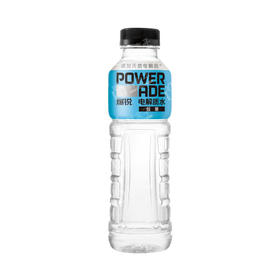 聚便利 x 山姆 爆锐 电解质水（低糖）500ml/瓶