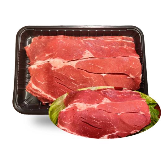 顺鑫鑫源 鲜切吊龙（上脑）200g/袋 商品图3