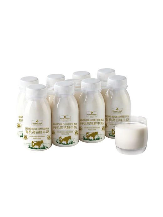 MM 山姆 Member's Mark 有机高钙鲜牛奶 240g*4/8瓶 商品图0