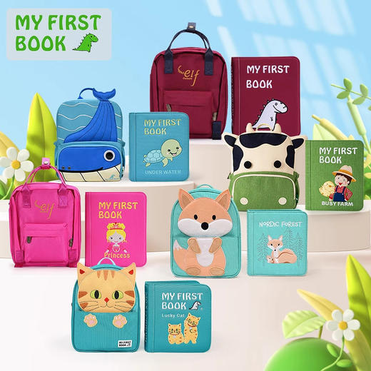 合集 | ELF my first book蒙特梭利布书 婴儿启蒙早教玩具土豪书1岁+ 商品图10