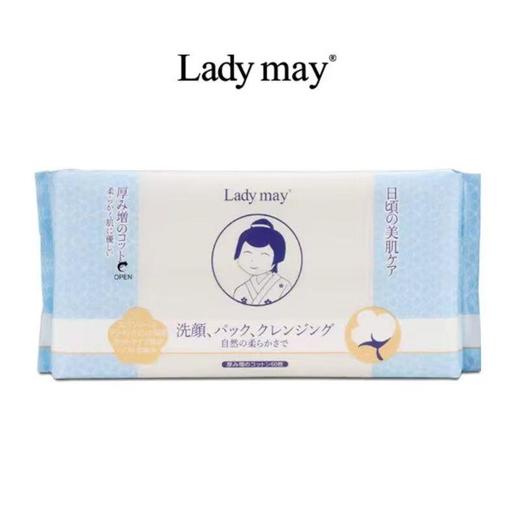 Ladymay  抽取式纯棉洗脸巾（60抽） 商品图0