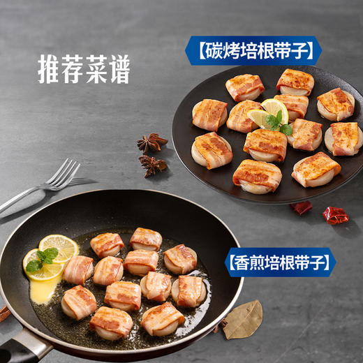 MM 山姆 培根卷带子 600g 商品图4