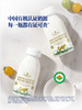 MM 山姆 Member's Mark 有机高钙鲜牛奶 240g*4/8瓶 商品缩略图5