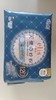 elis®大王 夜用卫生巾 天使纱织系列 超薄棉柔420mm 商品缩略图1
