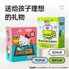 合集 | ELF my first book蒙特梭利布书 婴儿启蒙早教玩具土豪书1岁+ 商品缩略图8