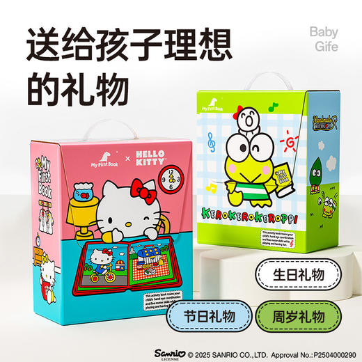合集 | ELF my first book蒙特梭利布书 婴儿启蒙早教玩具土豪书1岁+ 商品图8