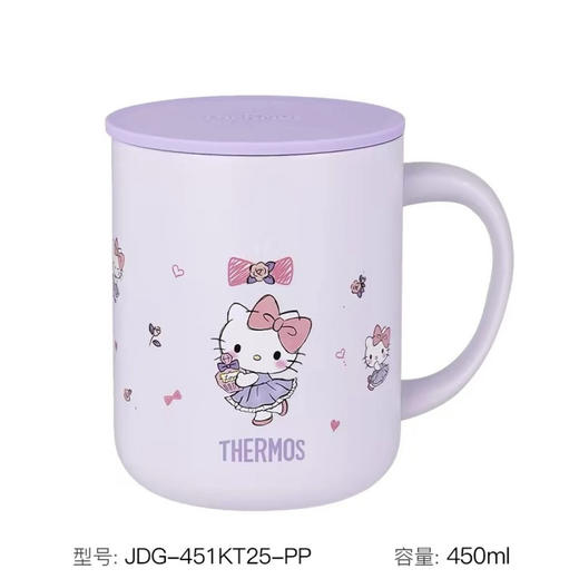 卡通保温杯马克杯450ml 商品图1