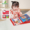 合集 | ELF my first book蒙特梭利布书 婴儿启蒙早教玩具土豪书1岁+ 商品缩略图11