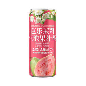 聚便利 x 山姆 DRINKSBA芭乐茉莉气泡果汁茶 310ml/罐