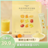 南瓜姜黄红枣豆浆粉 | 限时赠电动搅拌器 ！姜黄粉添加量≥20% 搭配黑胡椒科学配比 提升姜黄素吸收率20倍 纯净配方温润回甘 商品缩略图0