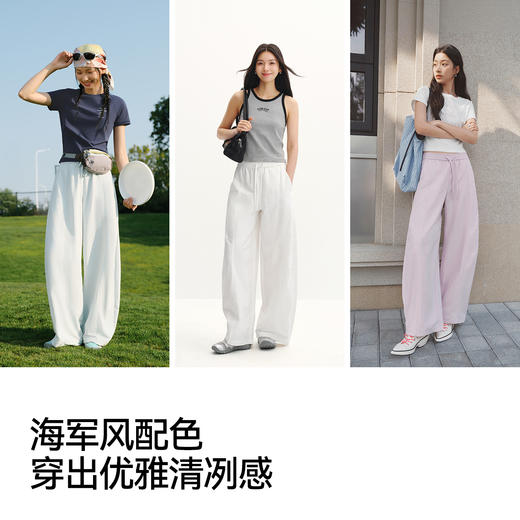 森马休闲裤女夏防晒吸湿速干肌理分割宽松阔腿裤2026新款户外长裤 商品图4