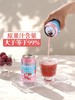 MM 山姆 无囿 杨梅莲雾西打（果酒）330ml*8 商品缩略图2
