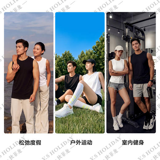 男女同款三防纯棉背心夏季修身无袖透气高弹上衣/9007 商品图1