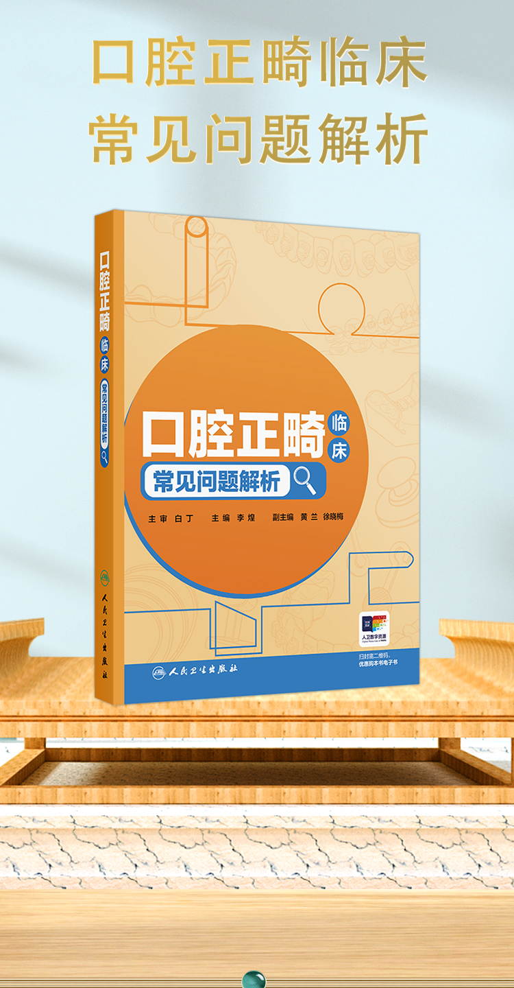 中医07_01.jpg