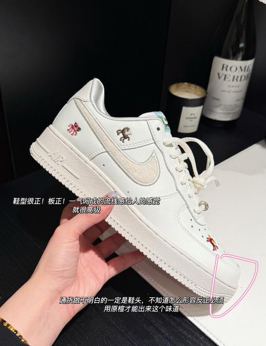 老渠道‼️空军秒杀福利❗️男女情侣码36-45正码 商品图13