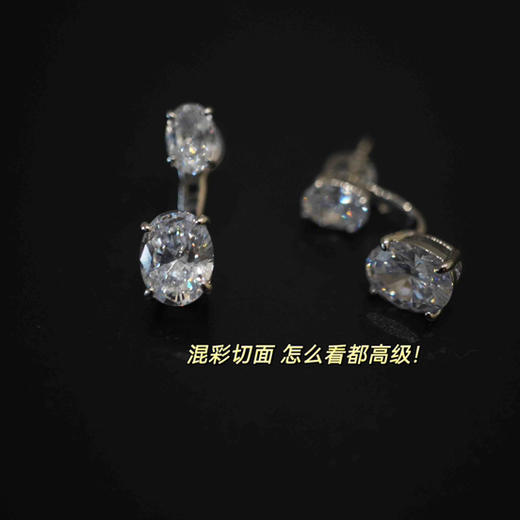 珍珠锆石耳钉耳环 商品图1