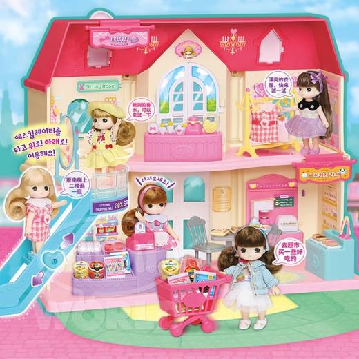 Mimiworld 玩具合集 儿童过家家玩具萌宠女童宠物生日礼物送礼 商品图10