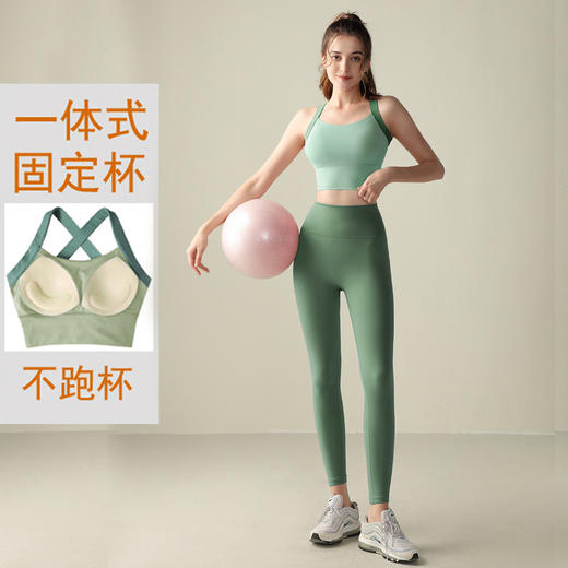 美背一体式运动瑜伽套装高腰提臀收腹瑜伽裤健身跑步外穿瑜伽服女 商品图2