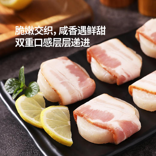 MM 山姆 培根卷带子 600g 商品图1