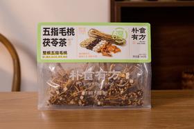 ✅朴食有方五指毛桃茯苓茶从网红鸡煲汲取灵感 👍 从五月梅雨到三伏天，给所有人一套 「可以天天喝、喝得起」