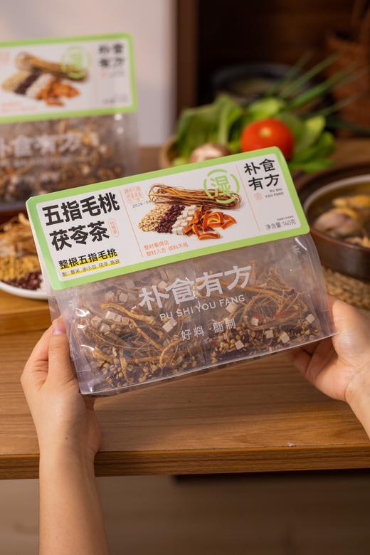 ✅朴食有方五指毛桃茯苓茶从网红鸡煲汲取灵感 👍 从五月梅雨到三伏天，给所有人一套 「可以天天喝、喝得起」 商品图7