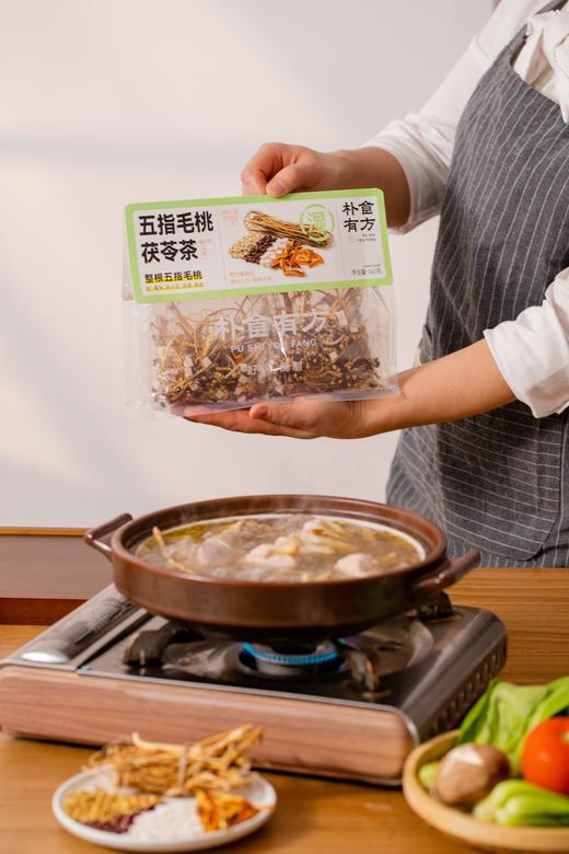 ✅朴食有方五指毛桃茯苓茶从网红鸡煲汲取灵感 👍 从五月梅雨到三伏天，给所有人一套 「可以天天喝、喝得起」 商品图5