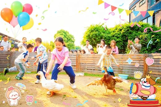5.30/5.30/6.1【蒲江花涧和鸣蓝莓谷】亲子一日营：丛林冒险家+一日趣玩两大主题：吃自助烧烤；小鸟神射手、水果缤纷连连看、鸭鸭圈套大作战；尖叫秋千、丛林攀树、悬崖坡降、老树溜索、竹林迷踪…… 商品图8