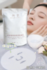 香莹软膜粉系列1000g，保湿补水，白白嫩肤，清爽控油，薰衣草，洋甘菊（新老包装随机发） 商品缩略图2