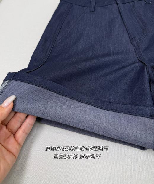 雅*同款亚麻天丝休闲牛仔短裤 立体骨感a字阔腿裤 商品图14