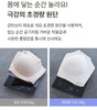 Airwrap空气感15D细凉感纱内衣文胸 商品缩略图7