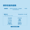 MM 山姆 多乐之日 巨型毛毛虫面包 550g 商品缩略图6