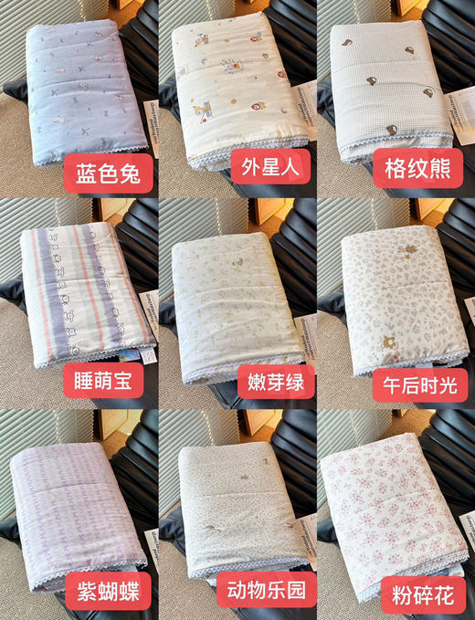 出口日单纯棉云朵棉夏凉被空调被 商品图4