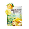 MM 山姆 蜂蜜橙柚绿豆低脂糖水料 880g（110g*8） 商品缩略图0