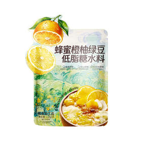 MM 山姆 蜂蜜橙柚绿豆低脂糖水料 110g*4/8