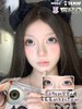 winni日抛 敏感眼专用 超值！！！618绝版秒杀活动 日抛无售后！！10片装 商品缩略图2