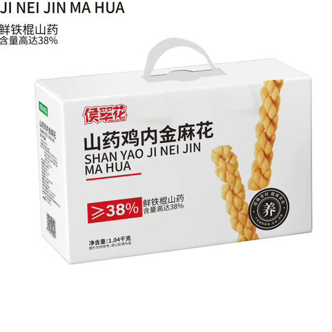 山药鸡内金麻花 商品图0