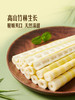 MM 山姆 高山罗汉笋尖 900g 商品缩略图5