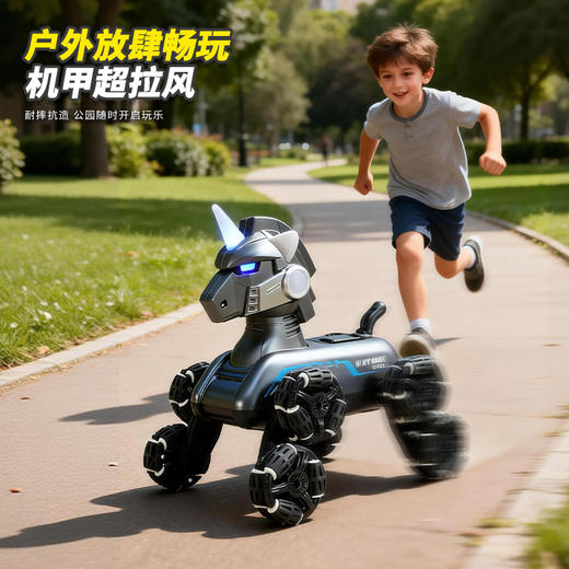 六一王炸礼物【AI智能机械马】智能无线遥控  语音操控  趣味玩伴 孩子的专属科技搭子 商品图7