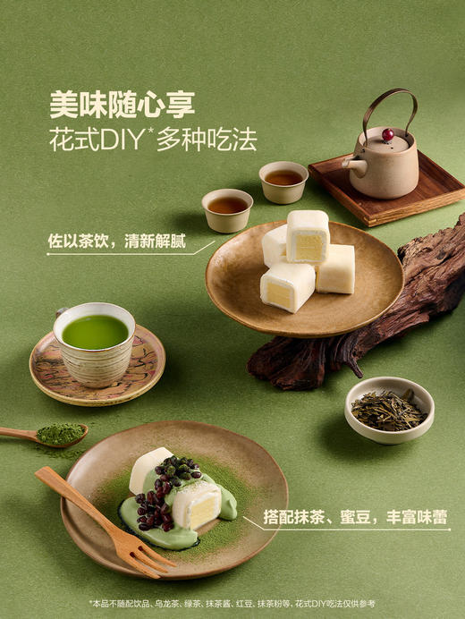 MM 山姆 Member's Mark 原味白玉卷 1*12‘s 商品图6